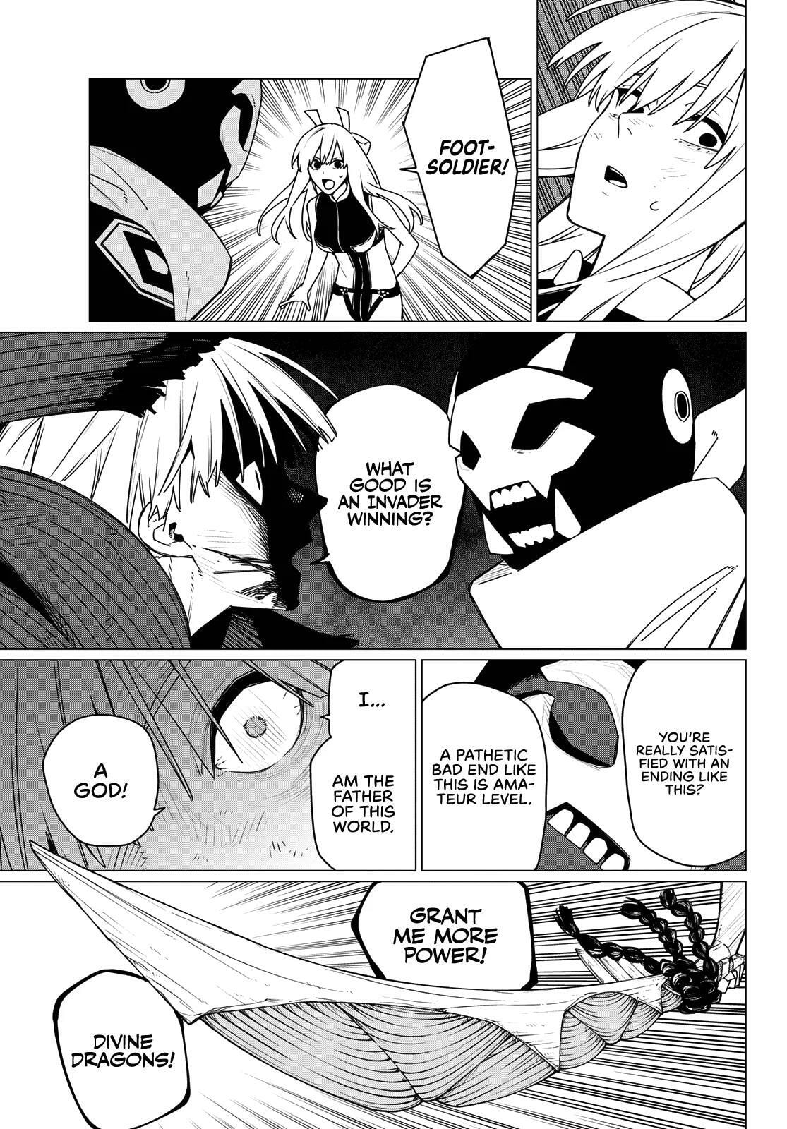 Go! Go! Loser Ranger! Chapter 200 page 16 - 