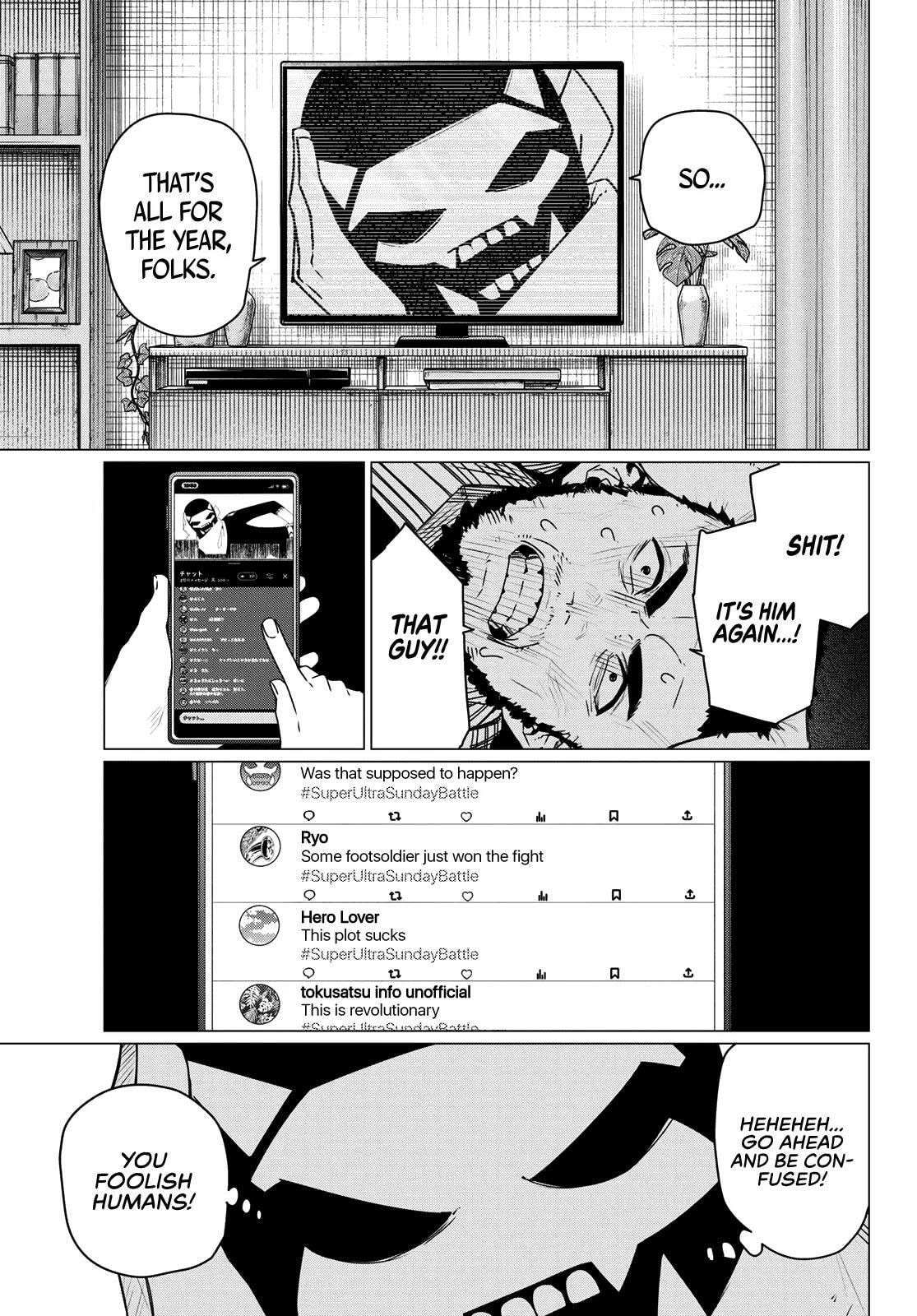 Go! Go! Loser Ranger! Chapter 201 page 5 - 