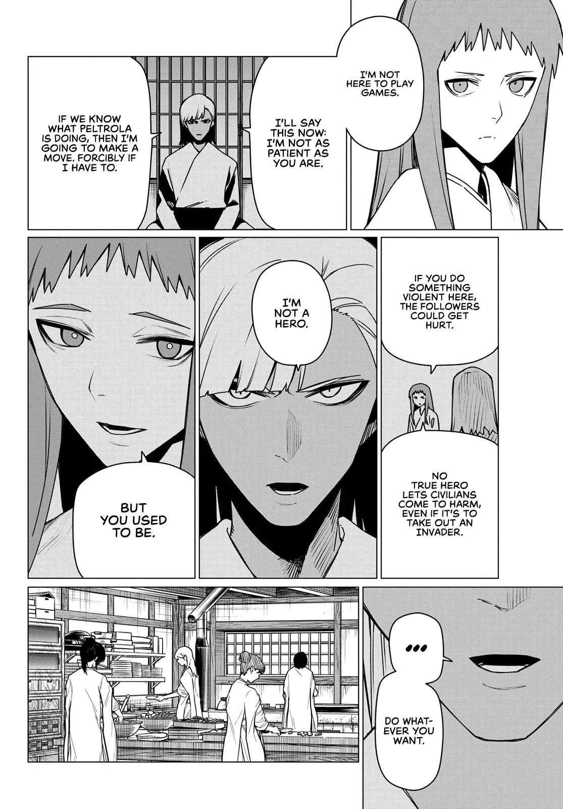 Go! Go! Loser Ranger! Chapter 221 page 12 - 