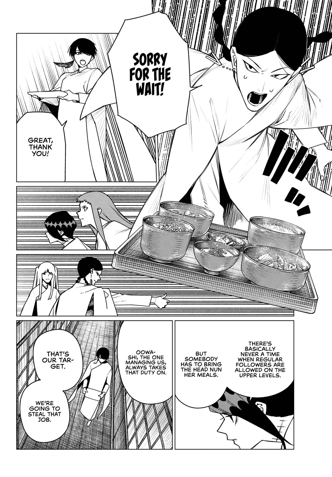 Go! Go! Loser Ranger! Chapter 221 page 14 - 