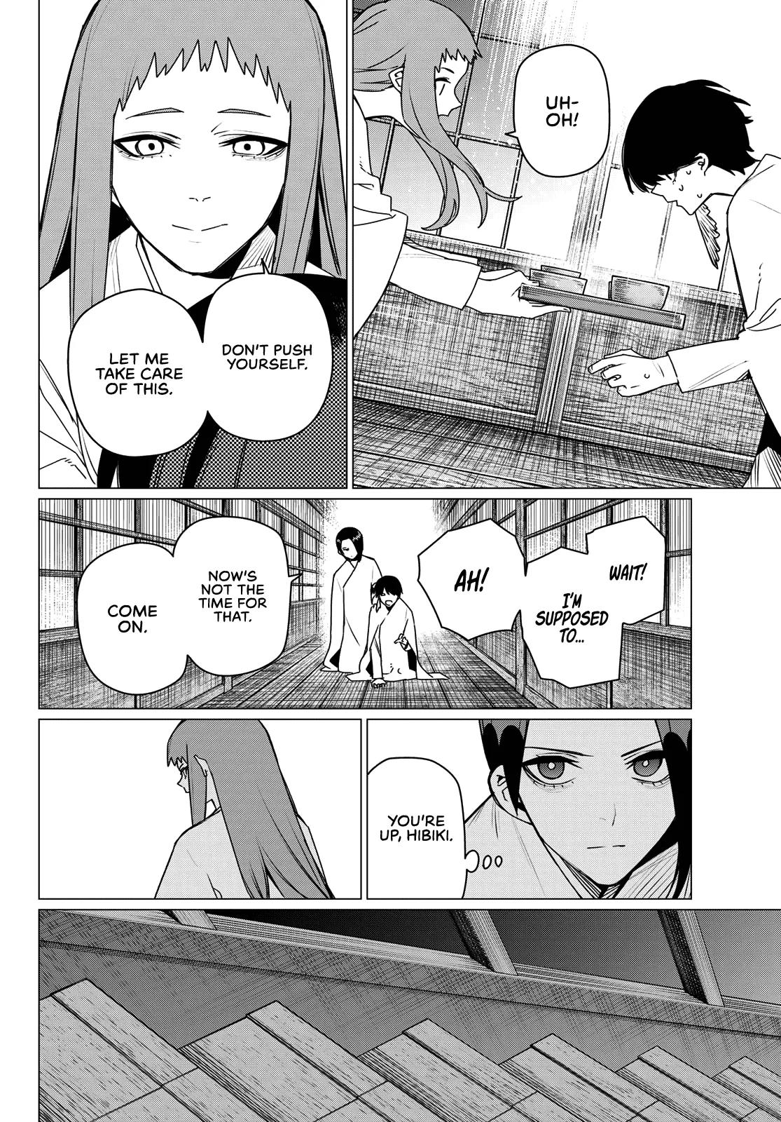 Go! Go! Loser Ranger! Chapter 221 page 16 - 