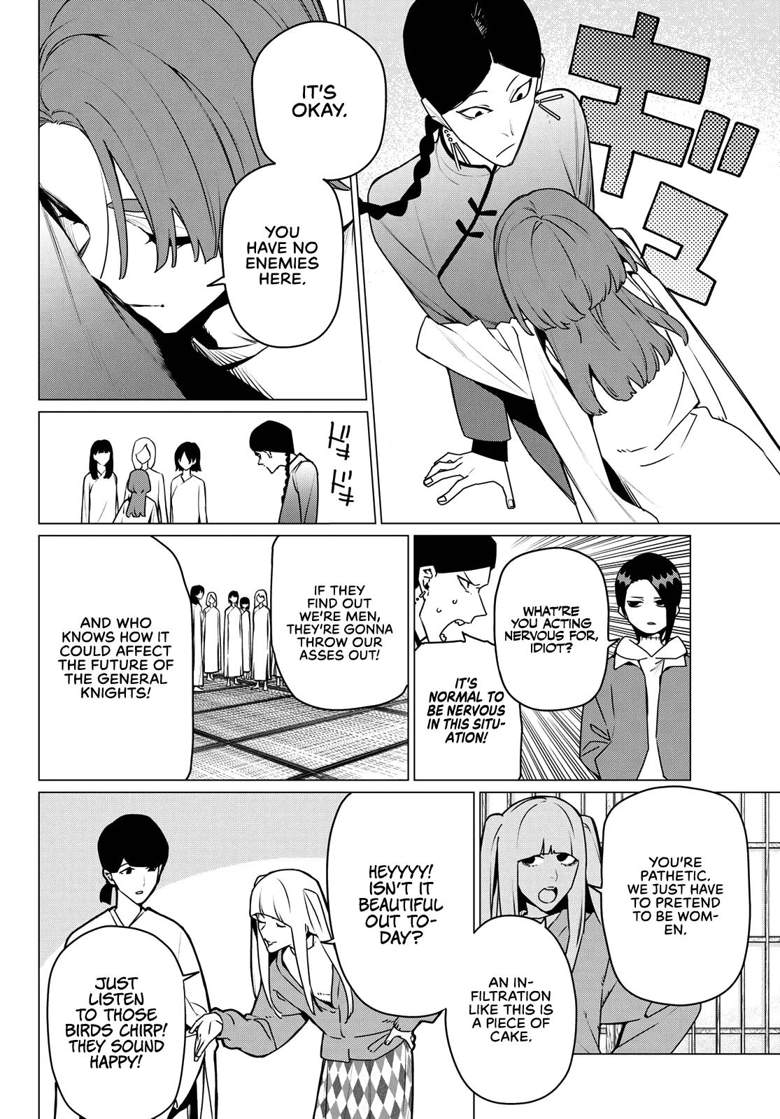 Go! Go! Loser Ranger! Chapter 221 page 4 - 