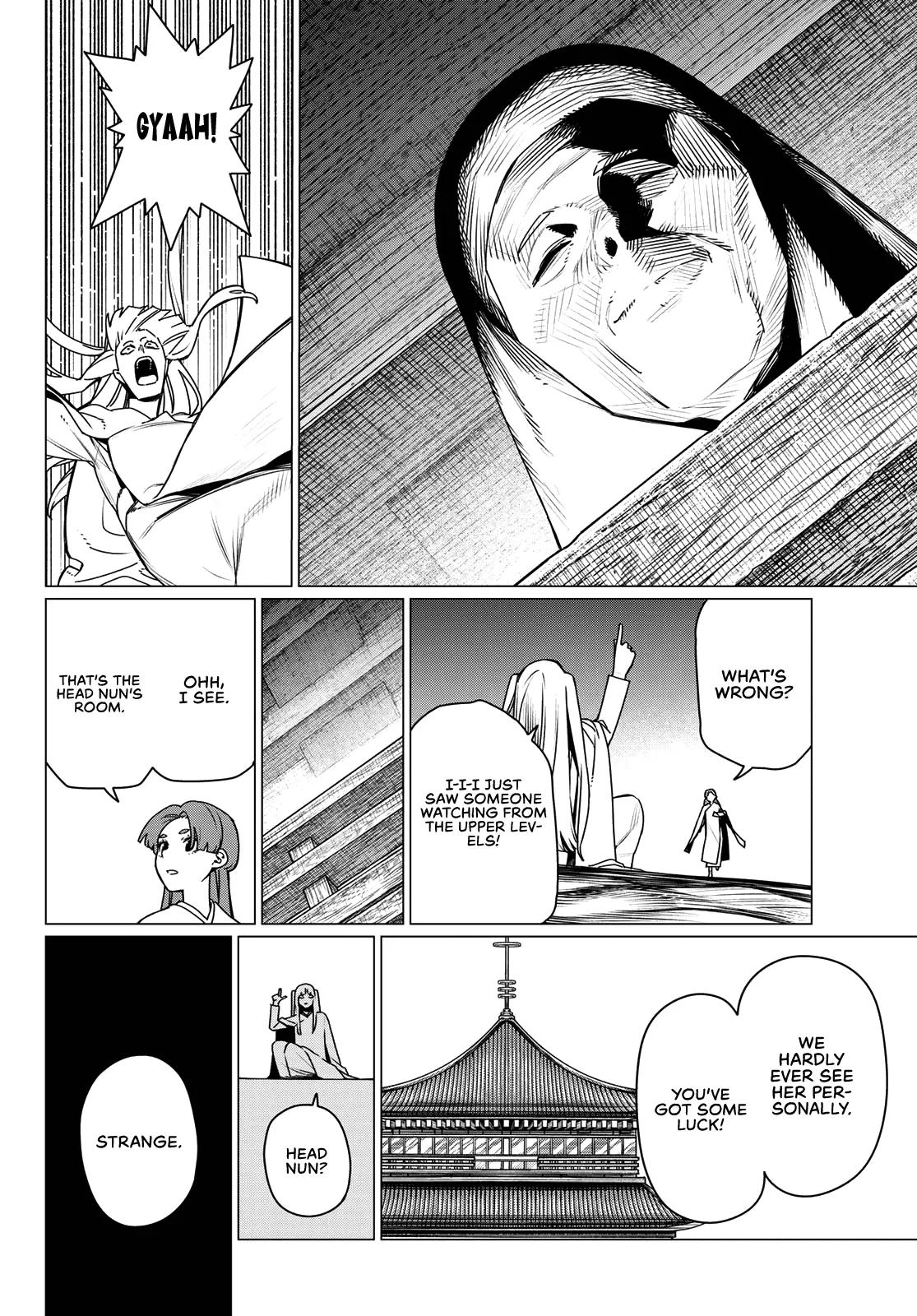 Go! Go! Loser Ranger! Chapter 221 page 10 - 