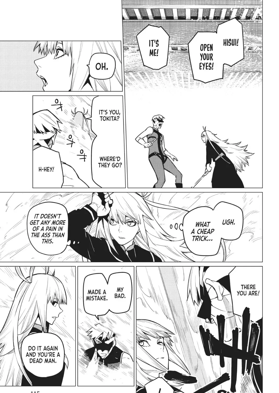 Go! Go! Loser Ranger! Chapter 3.1 page 17 - 