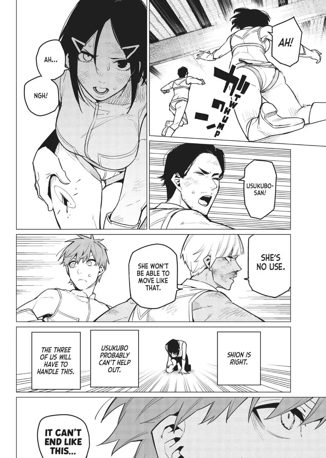Go! Go! Loser Ranger! Chapter 3.1 page 7 - 