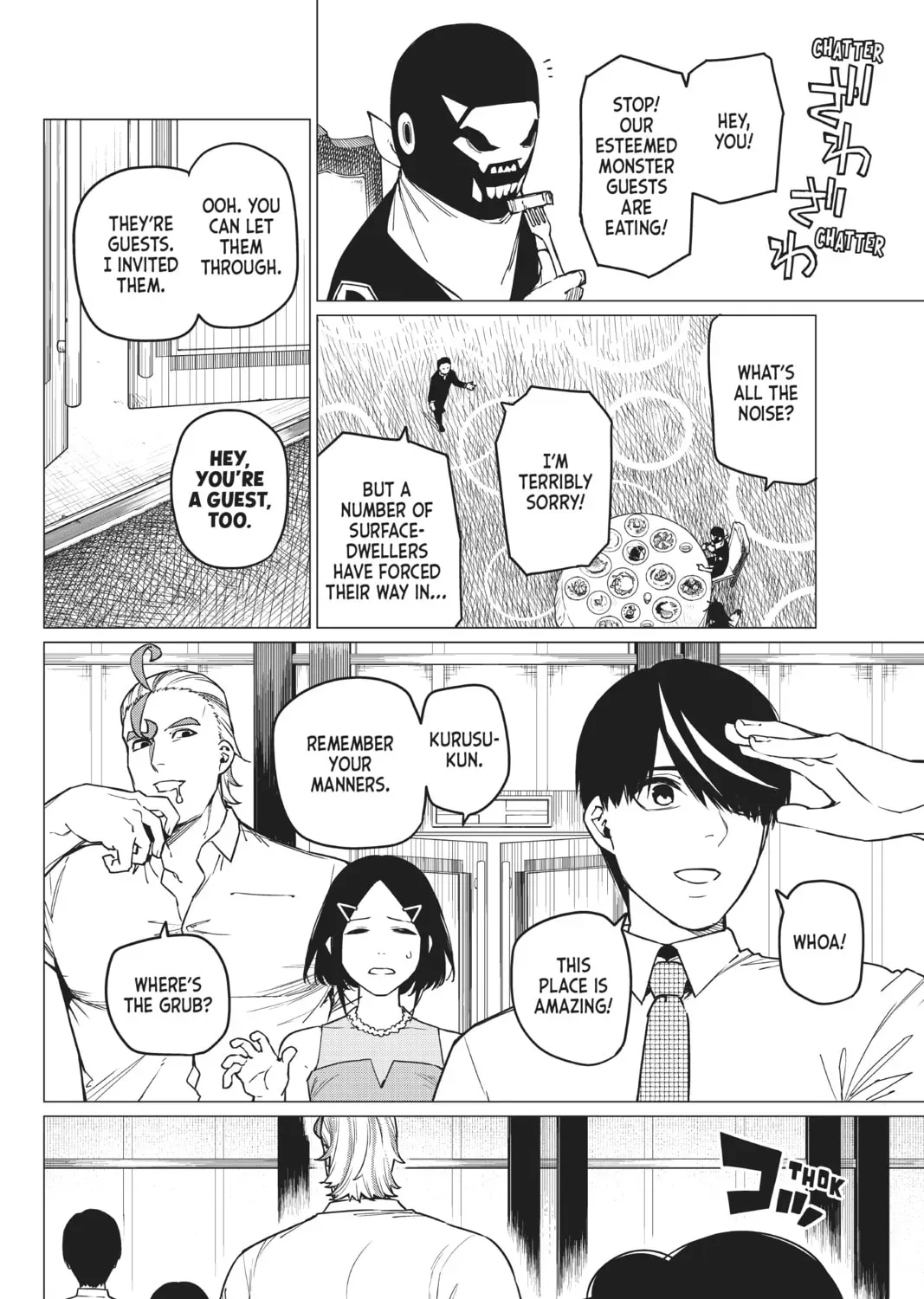 Go! Go! Loser Ranger! Chapter 3.3 page 11 - 