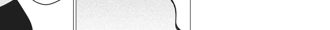 Go! Go! Loser Ranger! Chapter 3.3 page 22 - 