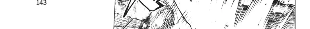 Go! Go! Loser Ranger! Chapter 3.4 page 18 - 