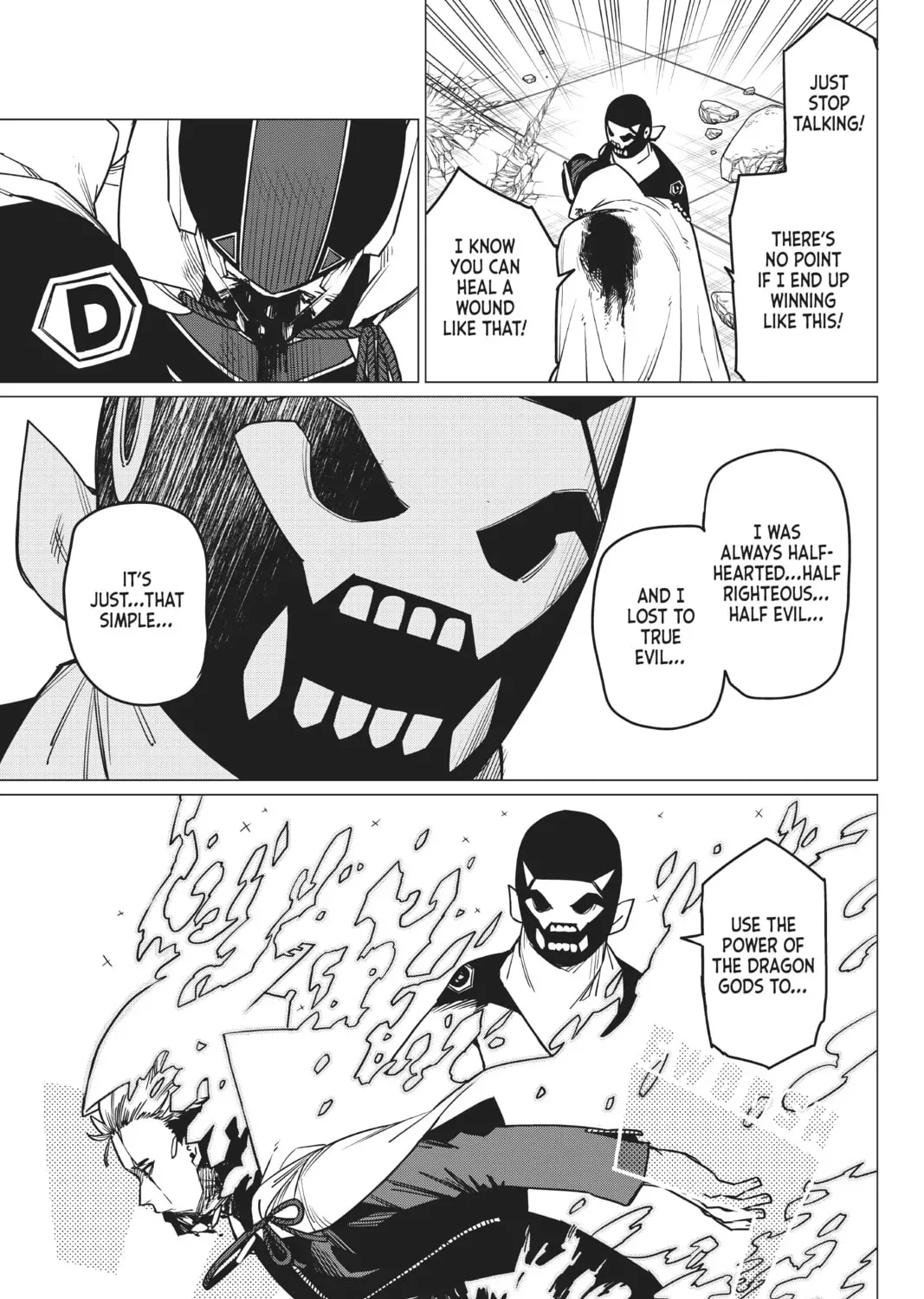 Go! Go! Loser Ranger! Chapter 3.4 page 33 - 