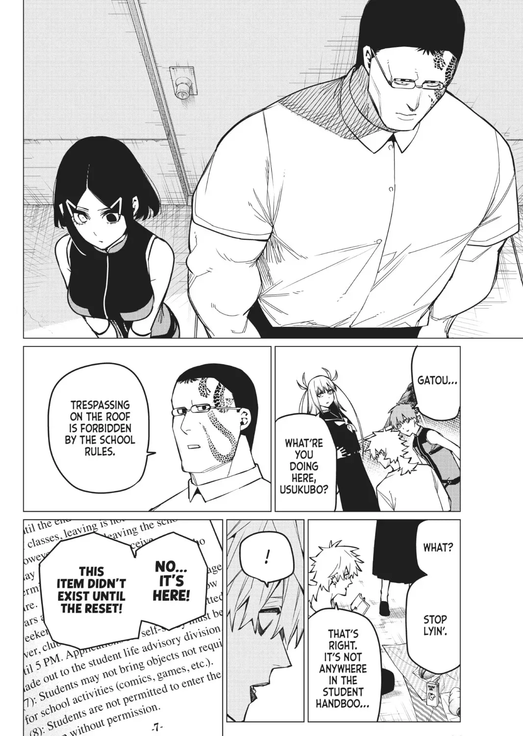 Go! Go! Loser Ranger! Chapter 3.5 page 11 - 