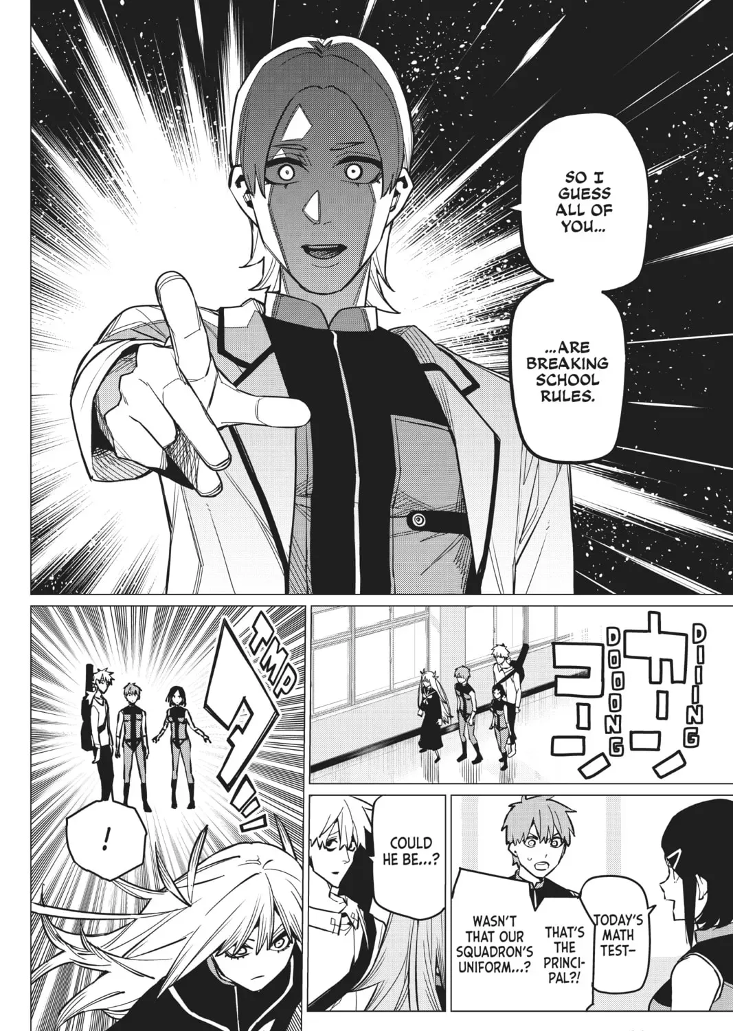 Go! Go! Loser Ranger! Chapter 3.5 page 15 - 