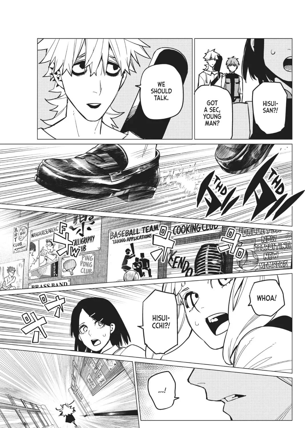 Go! Go! Loser Ranger! Chapter 3.5 page 17 - 