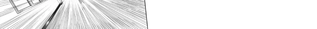 Go! Go! Loser Ranger! Chapter 3.5 page 18 - 
