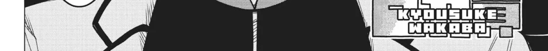Go! Go! Loser Ranger! Chapter 3.5 page 20 - 