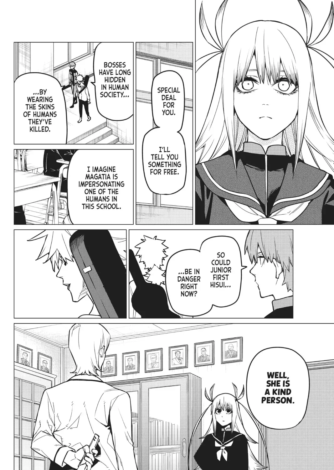 Go! Go! Loser Ranger! Chapter 3.5 page 23 - 
