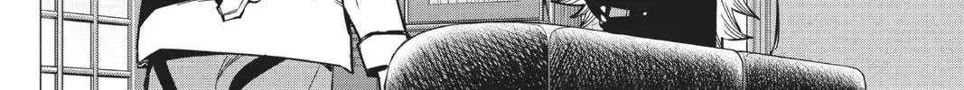 Go! Go! Loser Ranger! Chapter 3.5 page 24 - 