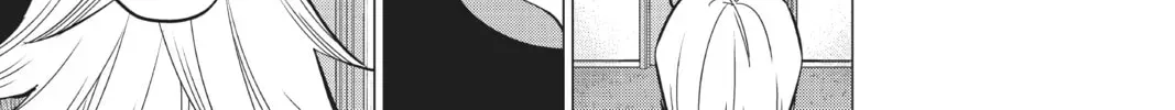 Go! Go! Loser Ranger! Chapter 3.5 page 26 - 