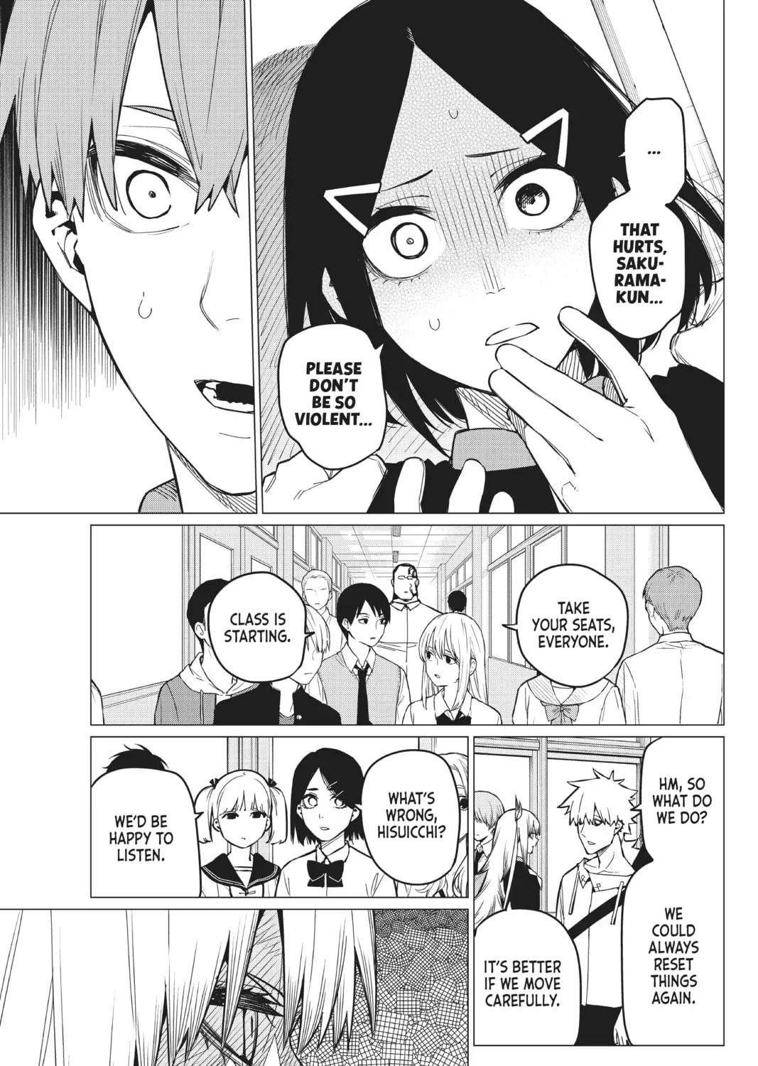 Go! Go! Loser Ranger! Chapter 3.5 page 5 - 
