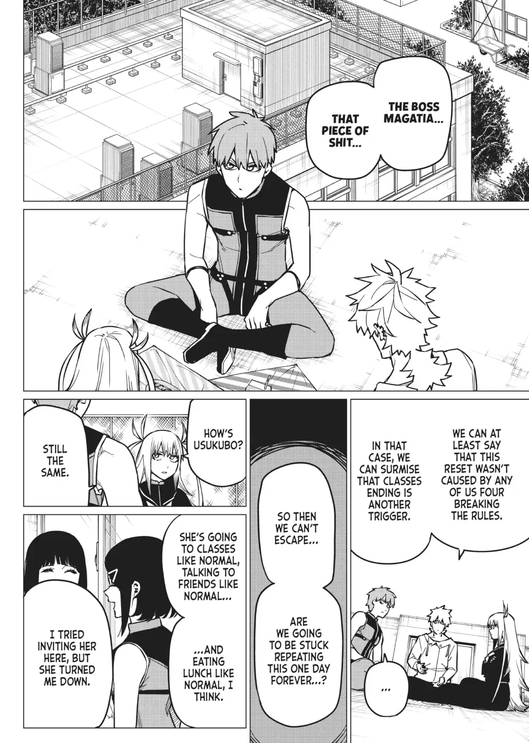 Go! Go! Loser Ranger! Chapter 3.5 page 7 - 