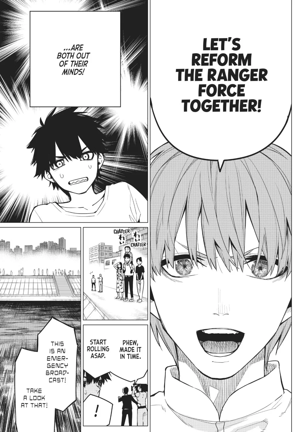 Go! Go! Loser Ranger! Chapter 3 page 33 - 