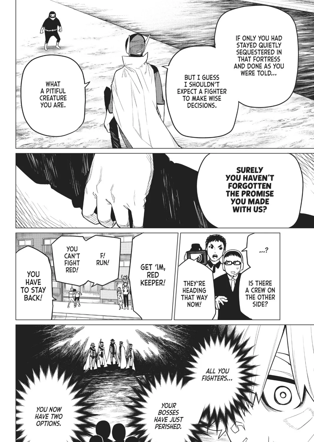 Go! Go! Loser Ranger! Chapter 3 page 43 - 