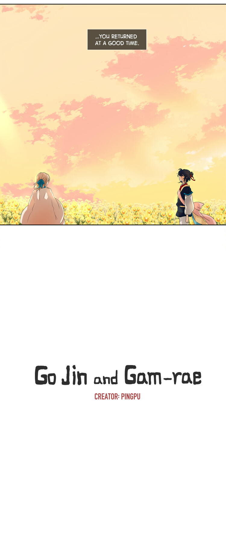 Go Jin and Gam-rae Chapter 1 page 2 - 