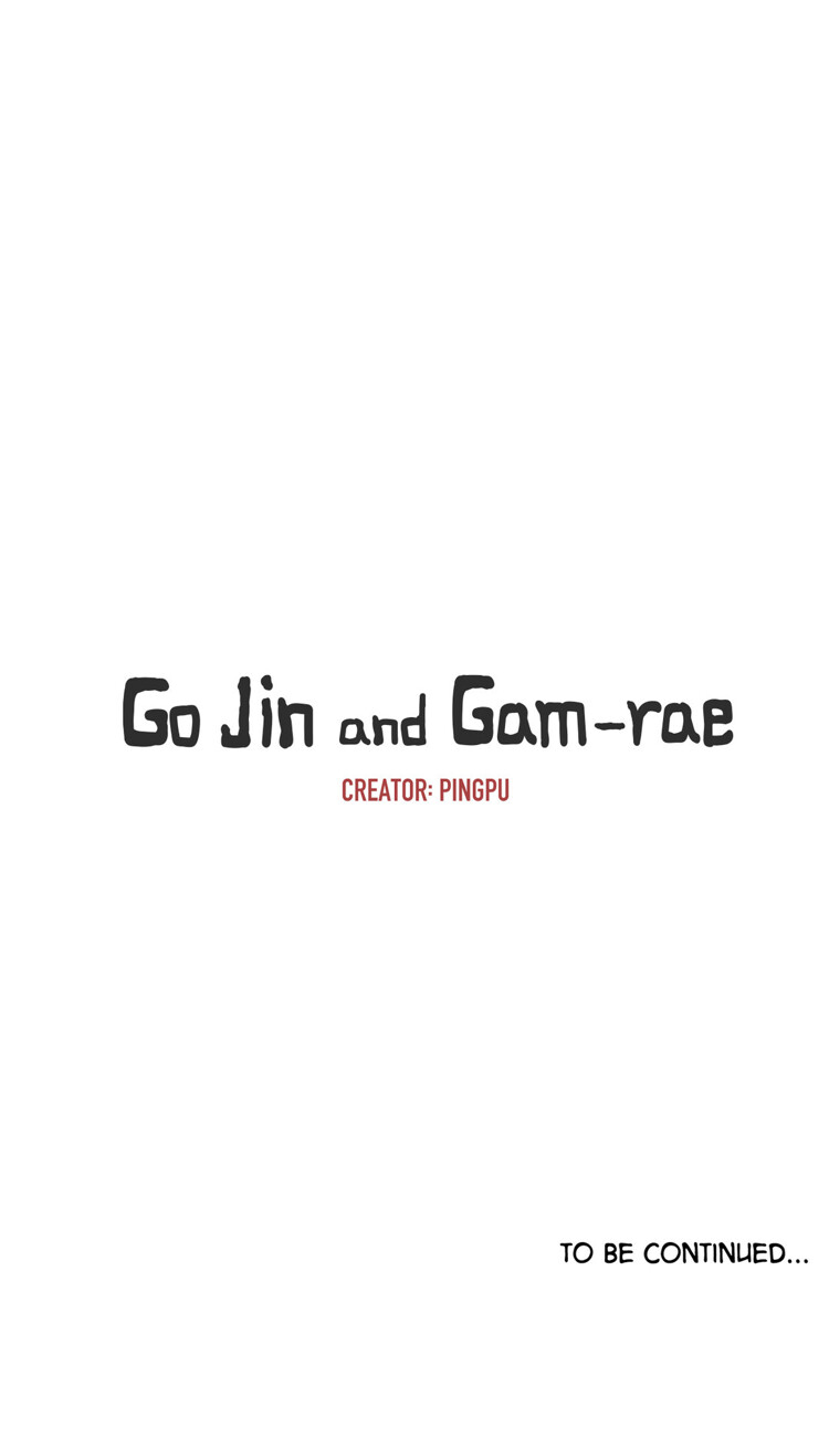 Go Jin and Gam-rae Chapter 2 page 11 - 