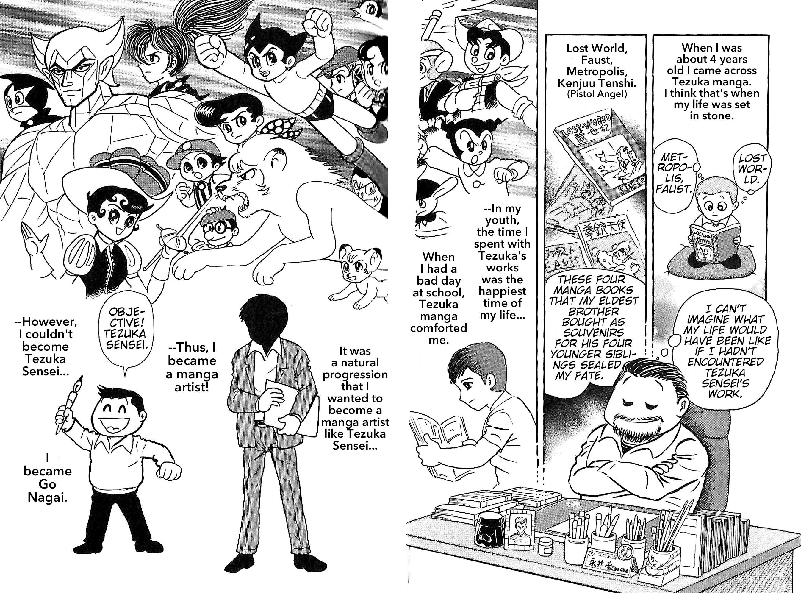 Go Nagai
