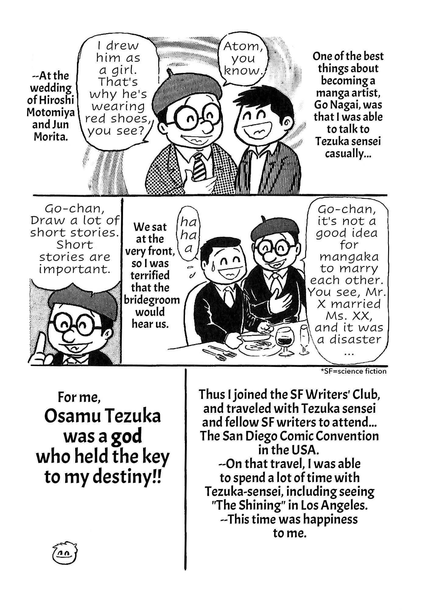 Go Nagai