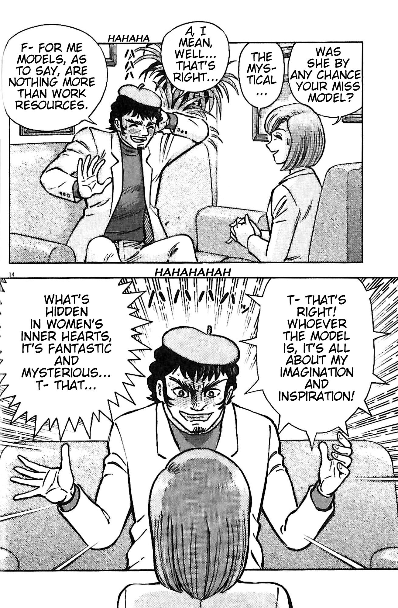 Go Nagai