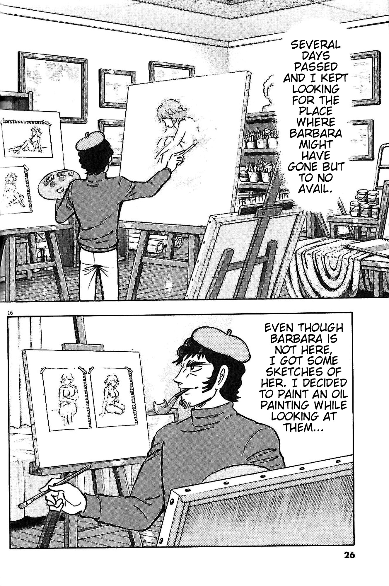 Go Nagai