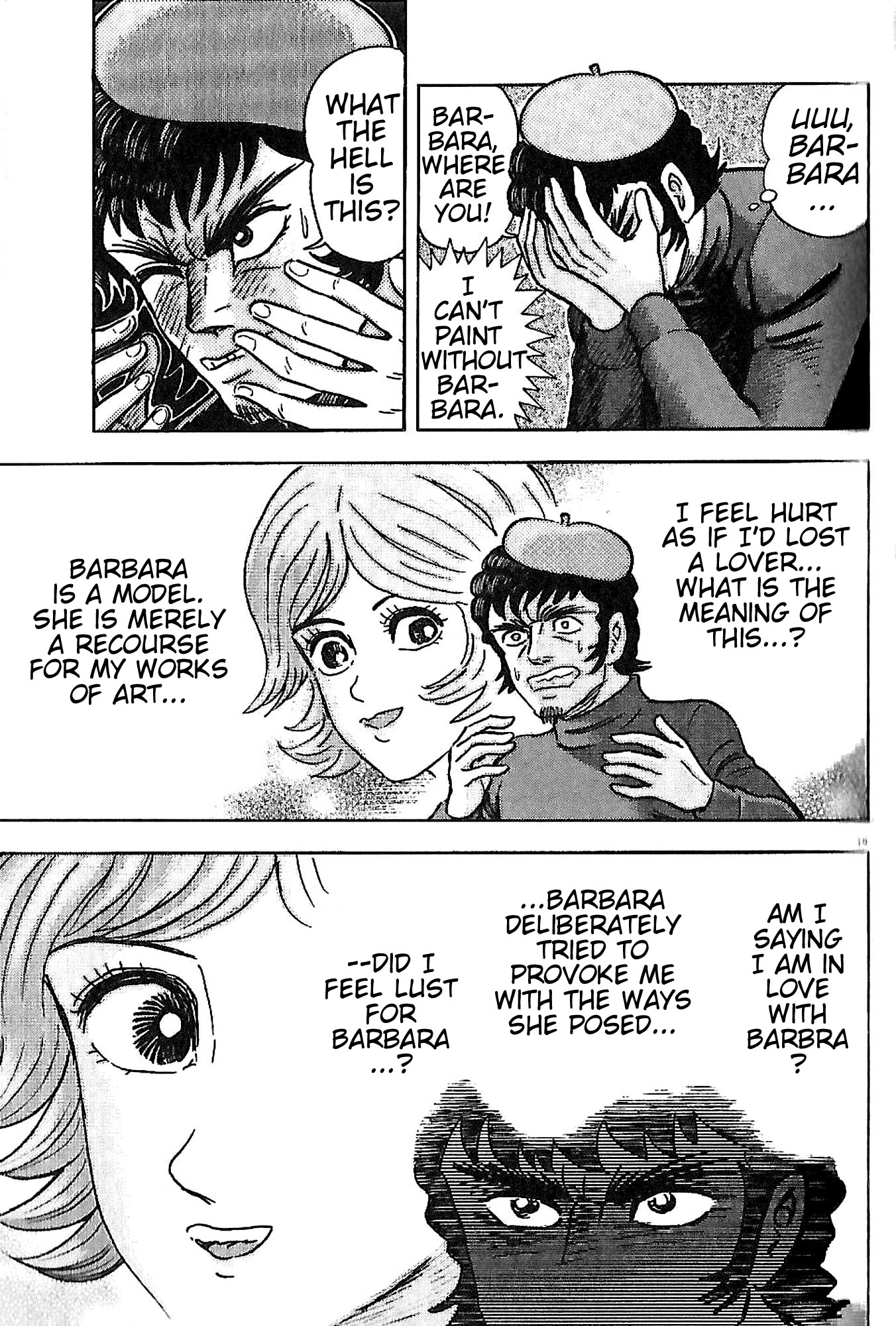 Go Nagai