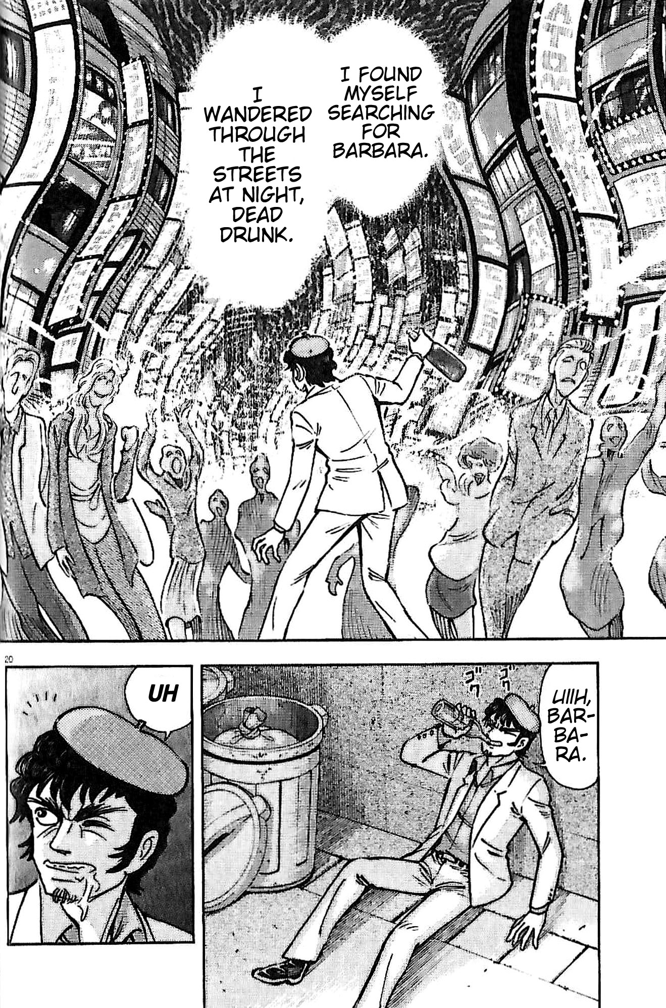 Go Nagai