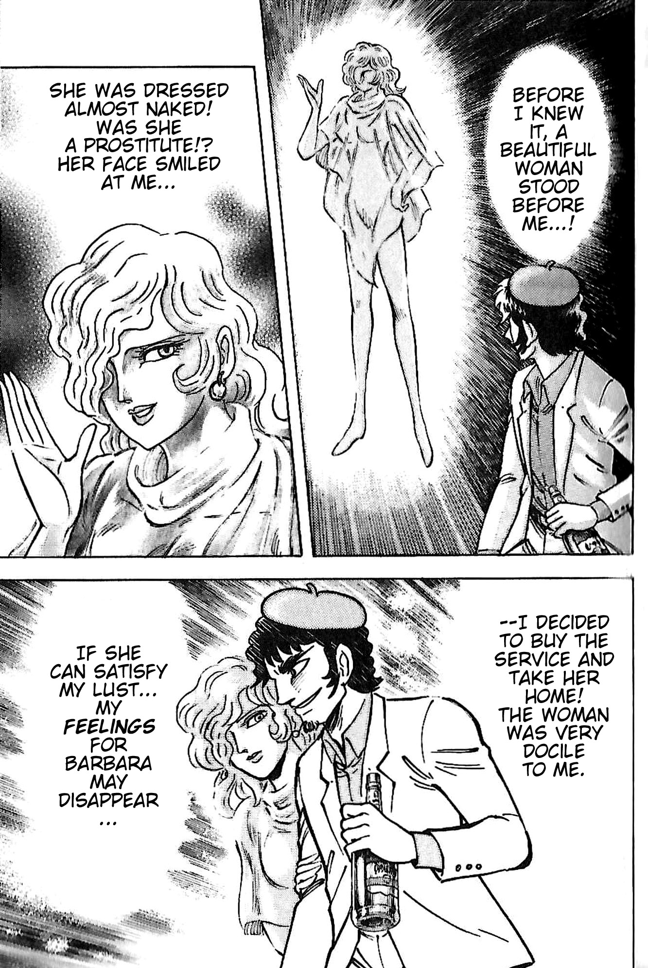 Go Nagai
