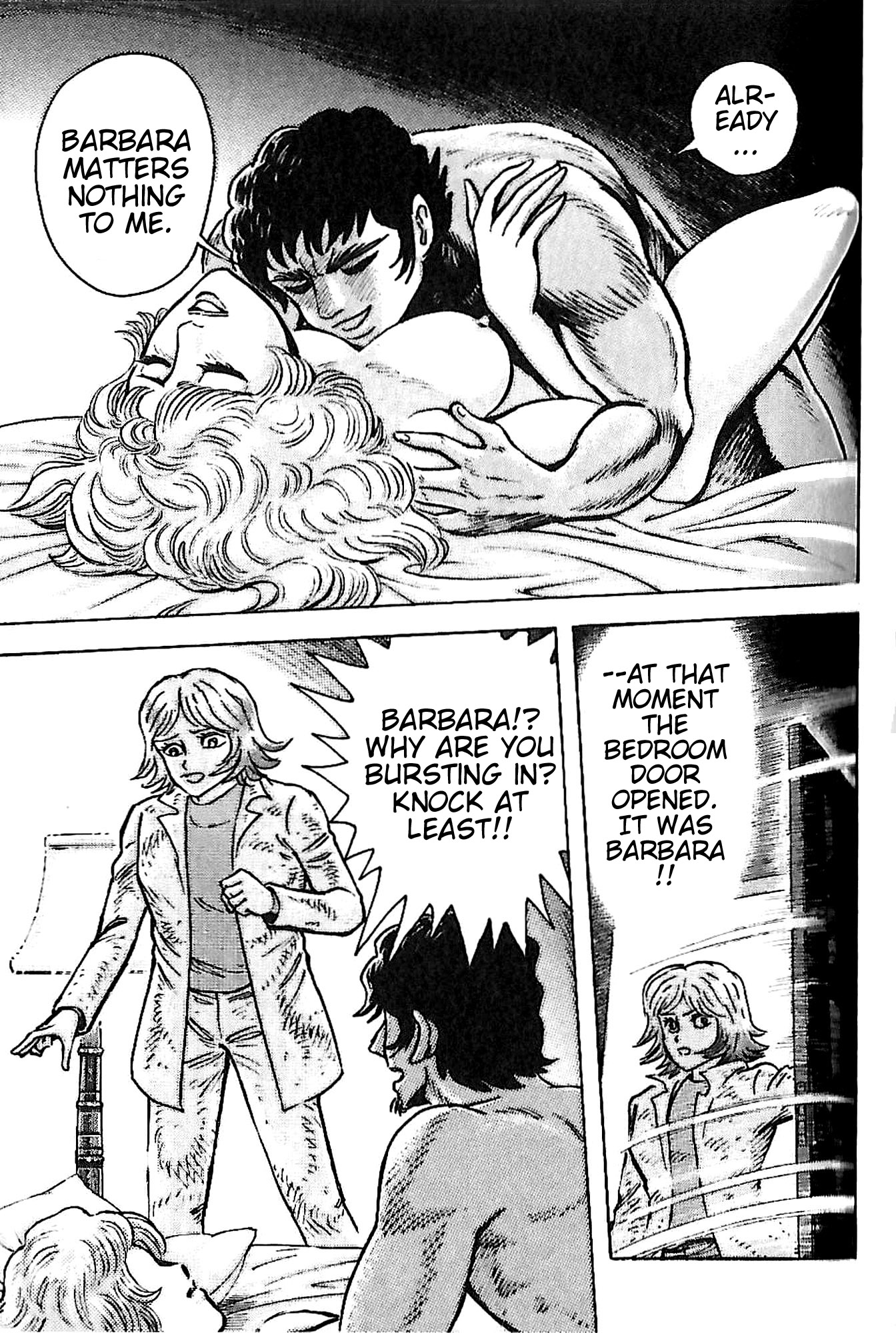 Go Nagai