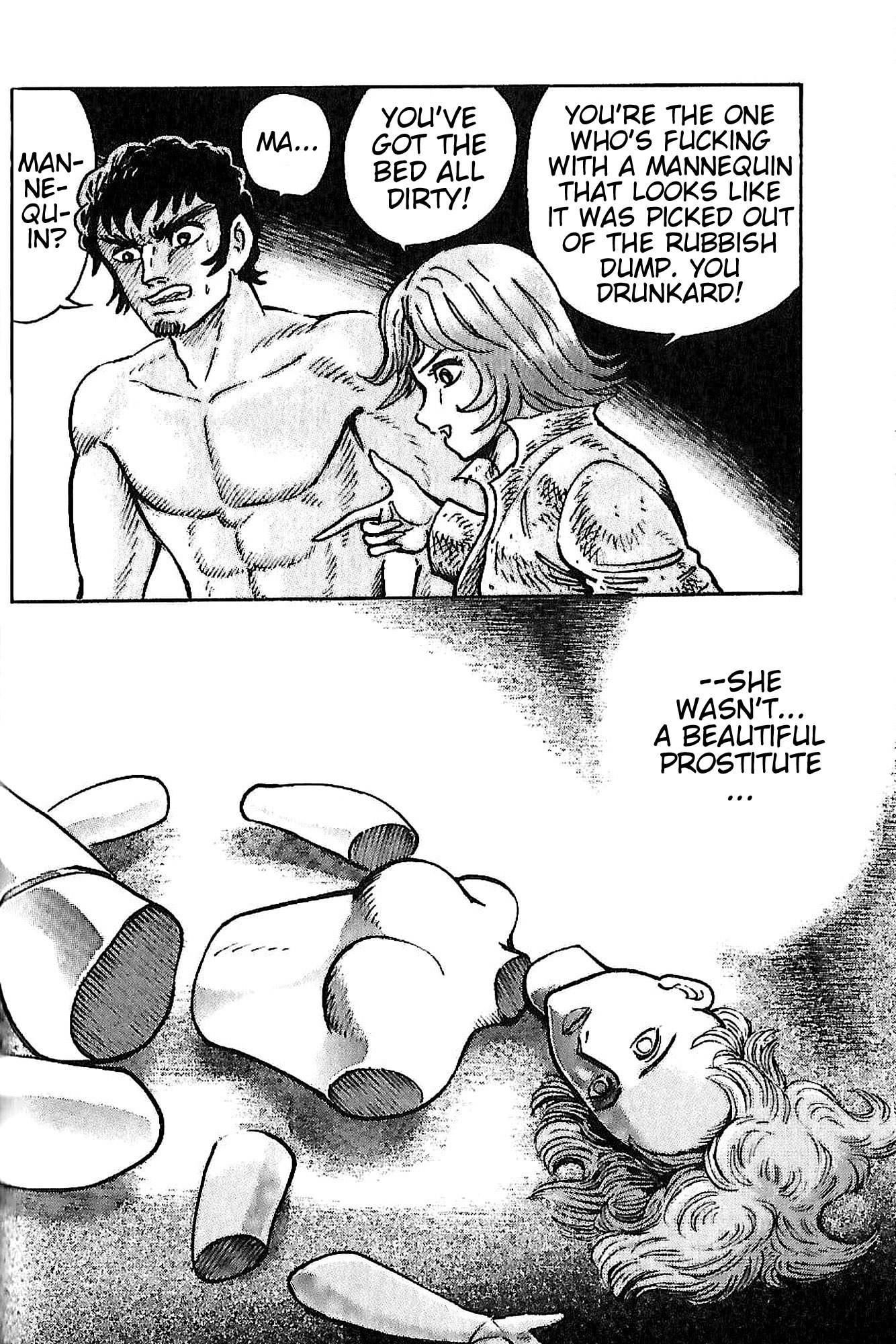 Go Nagai