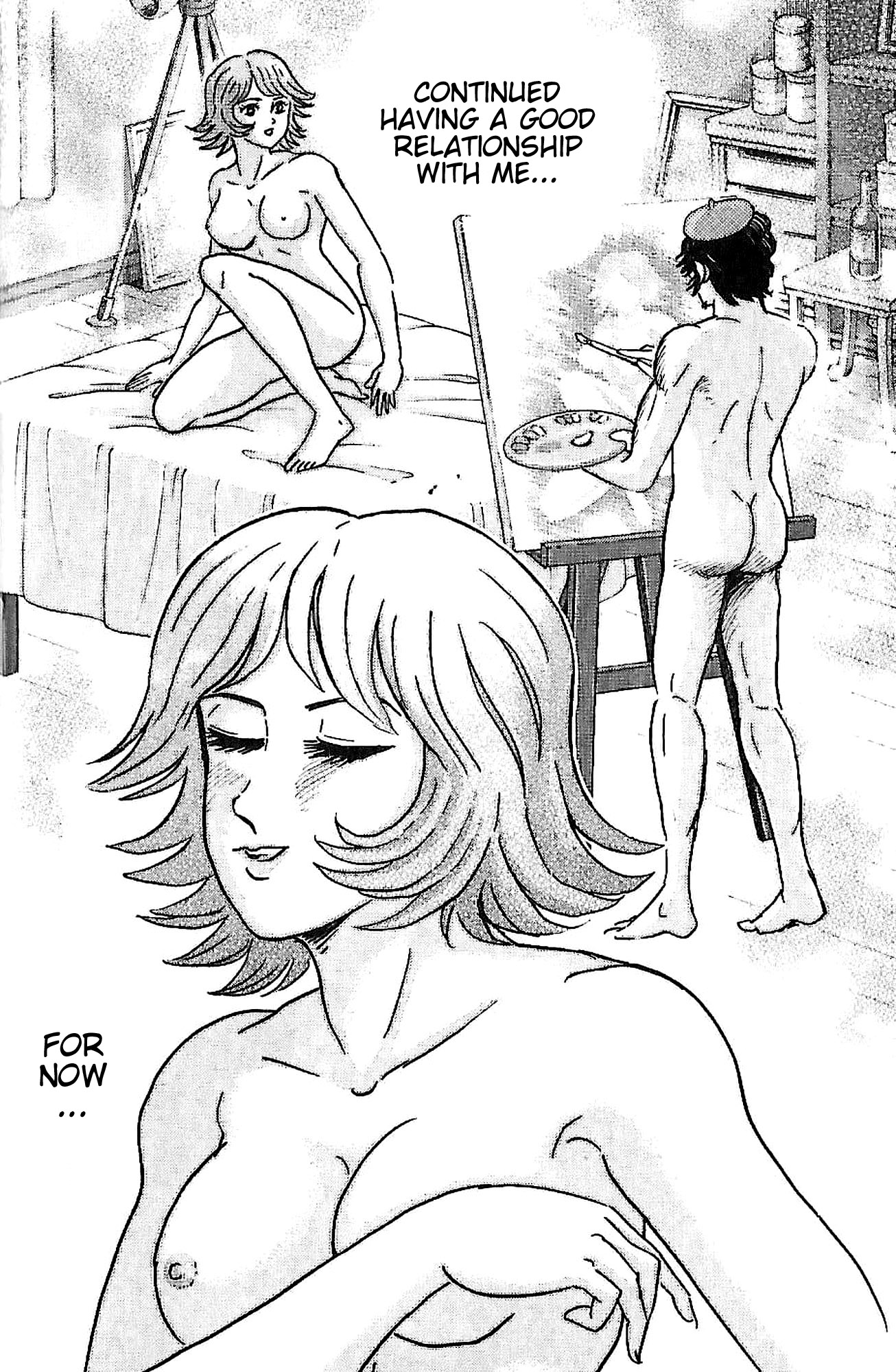 Go Nagai