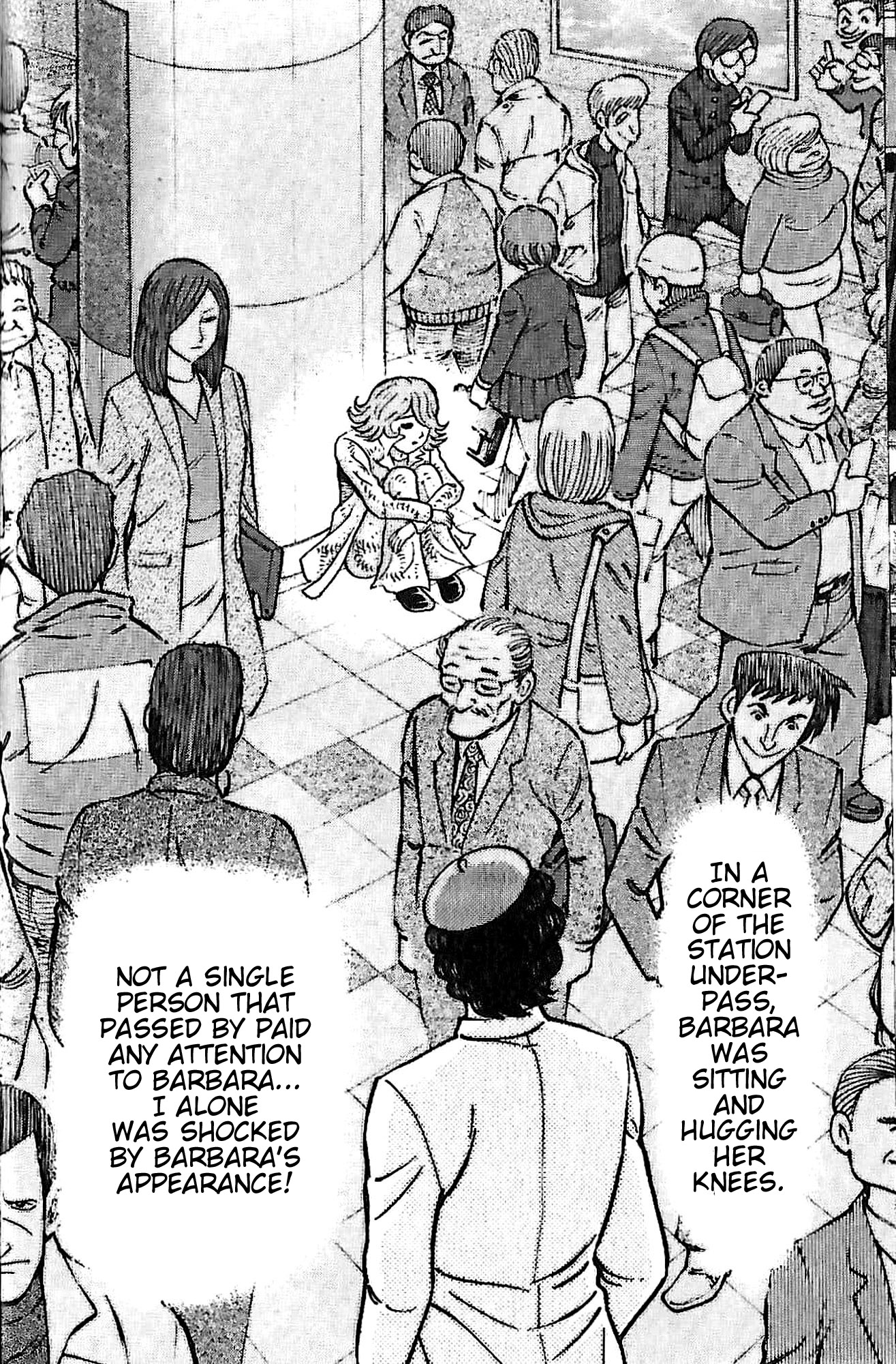 Go Nagai
