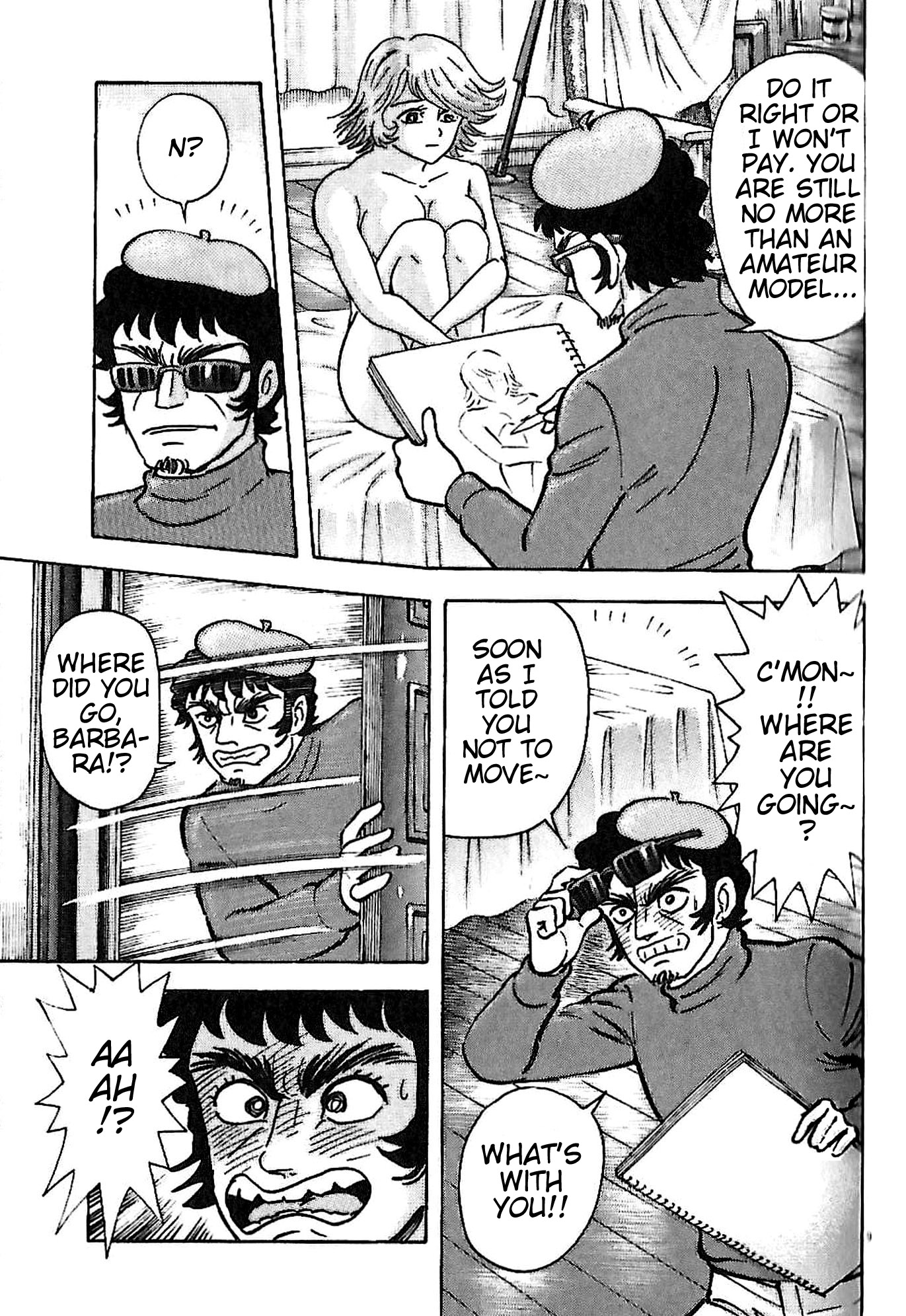 Go Nagai