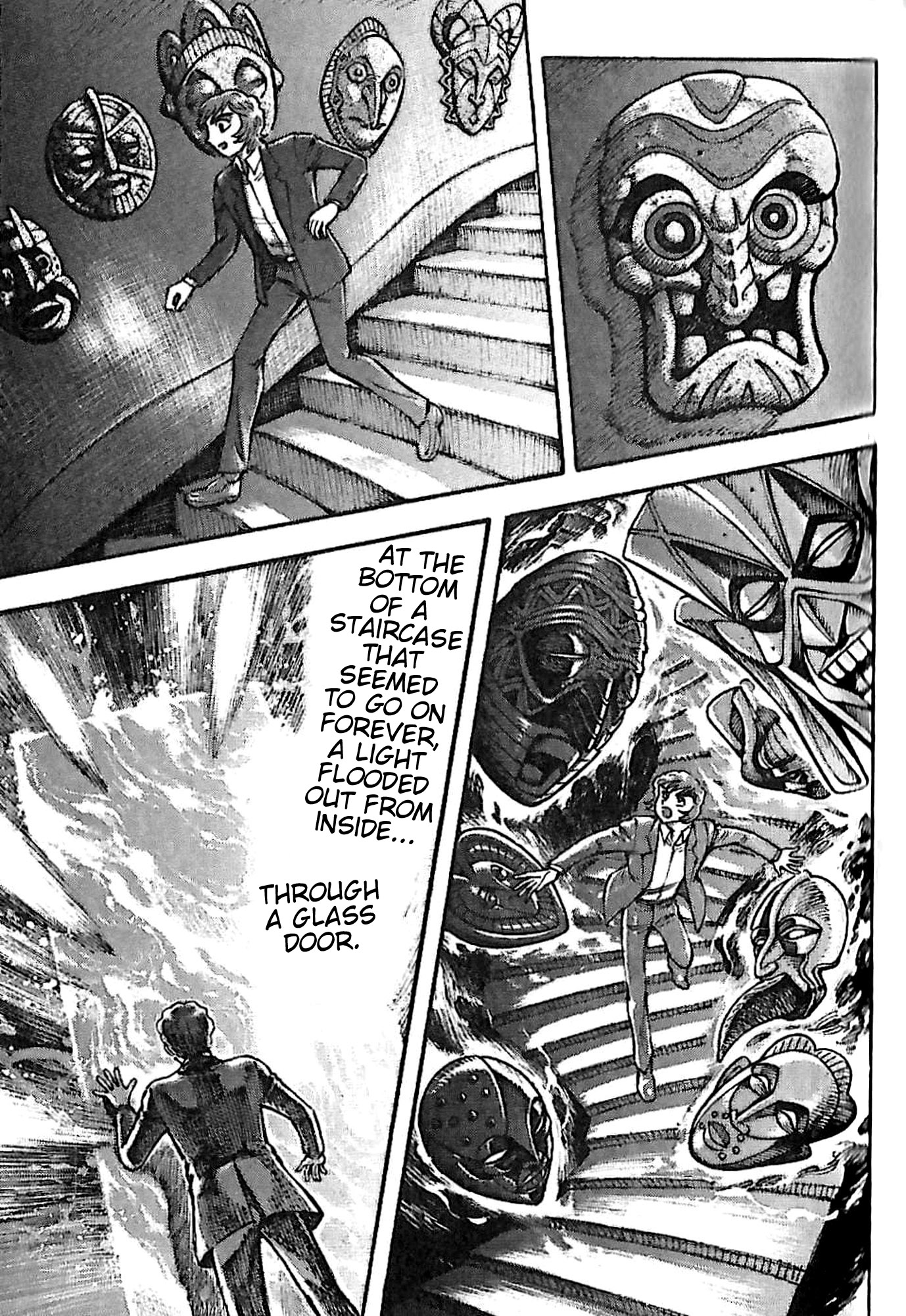 Go Nagai