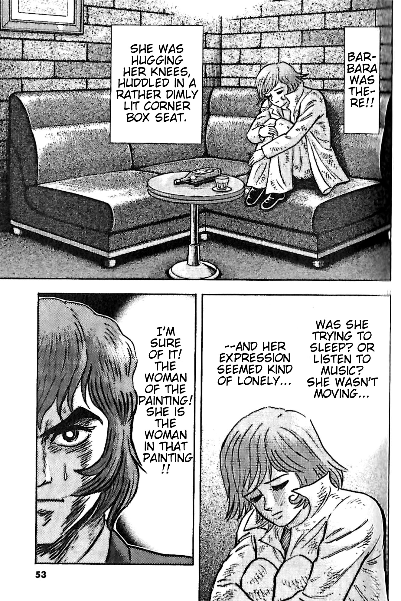 Go Nagai
