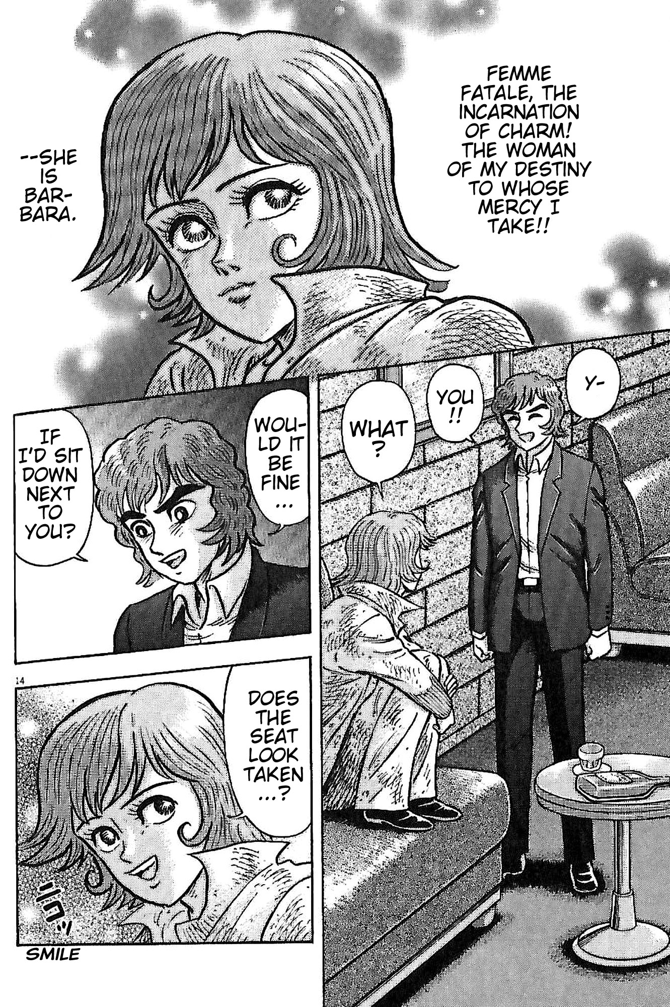 Go Nagai