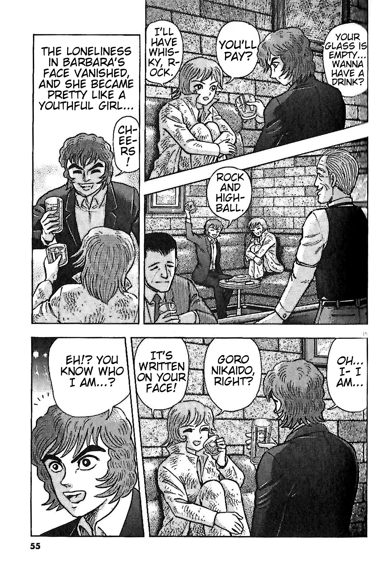 Go Nagai