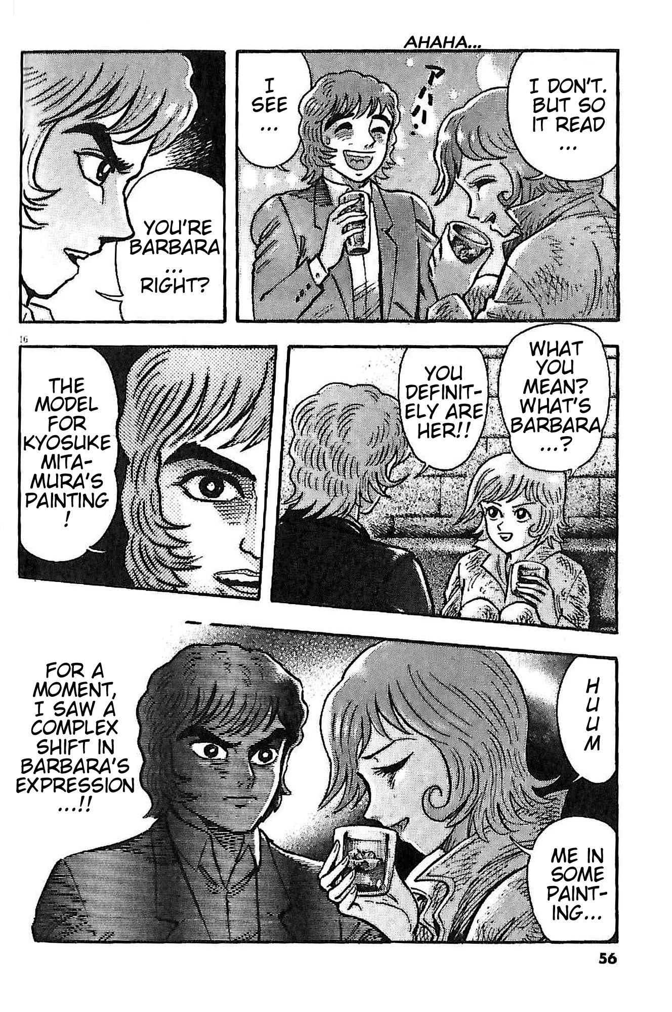 Go Nagai