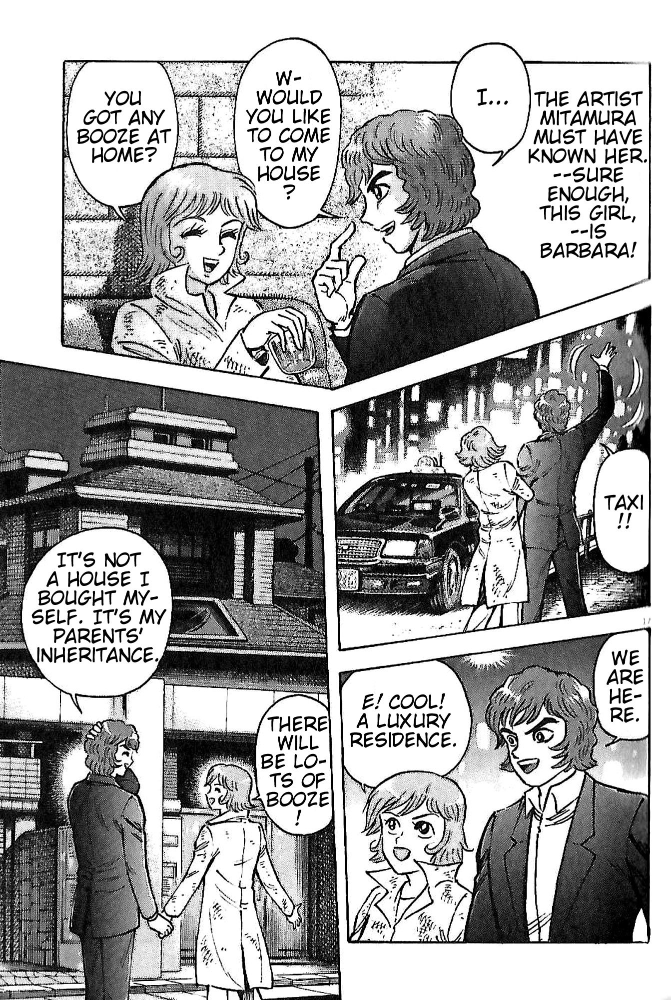 Go Nagai
