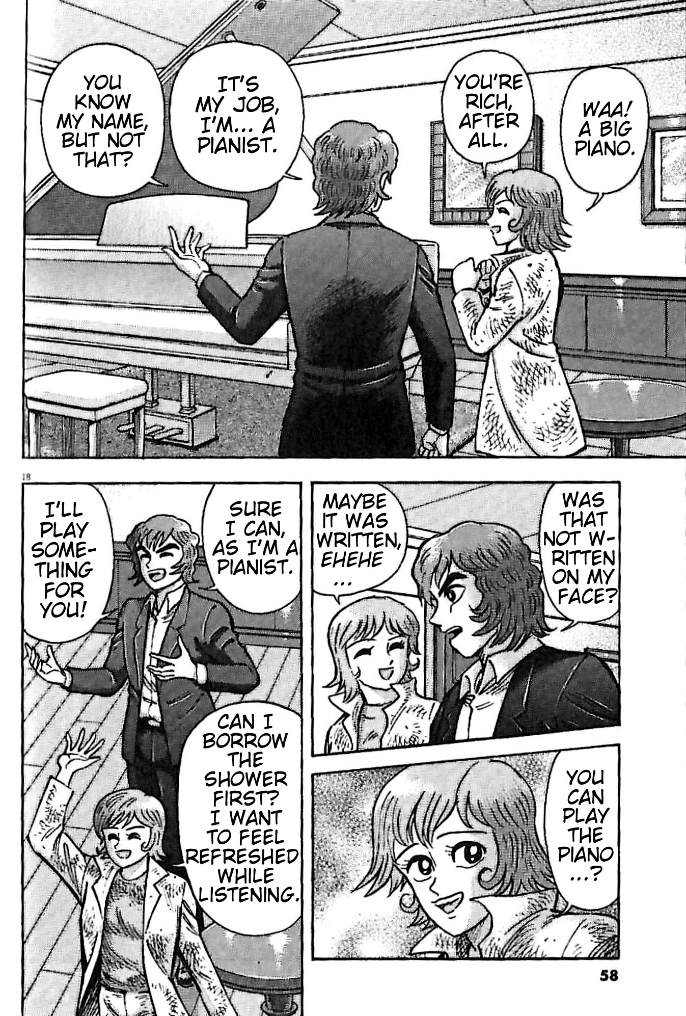Go Nagai