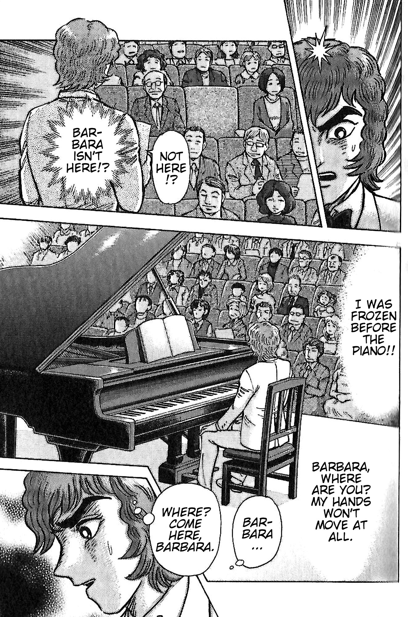 Go Nagai