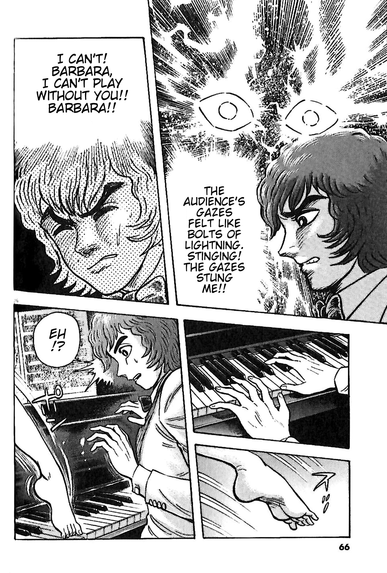 Go Nagai