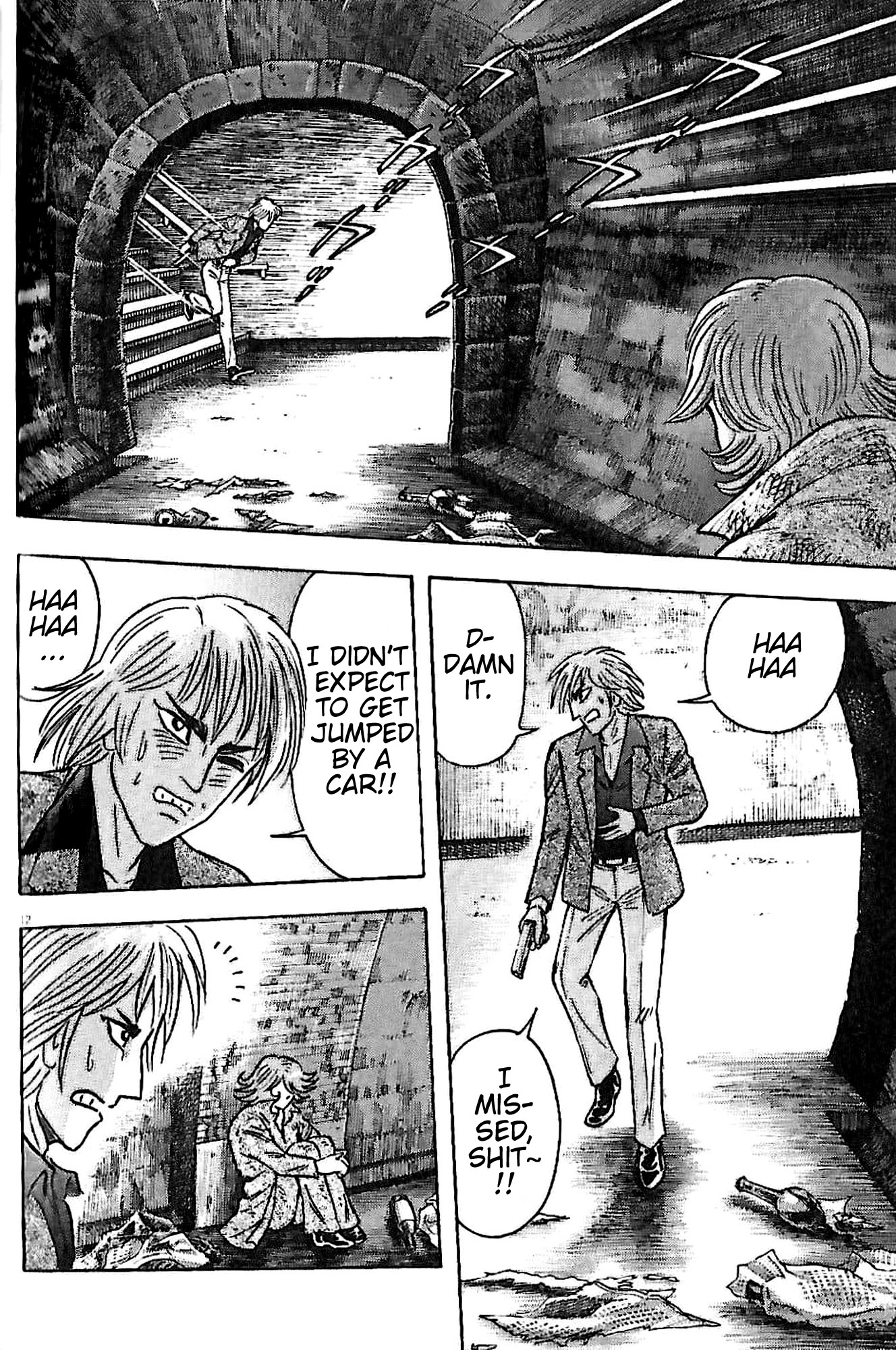 Go Nagai