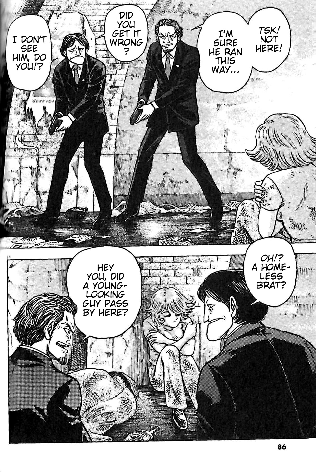 Go Nagai